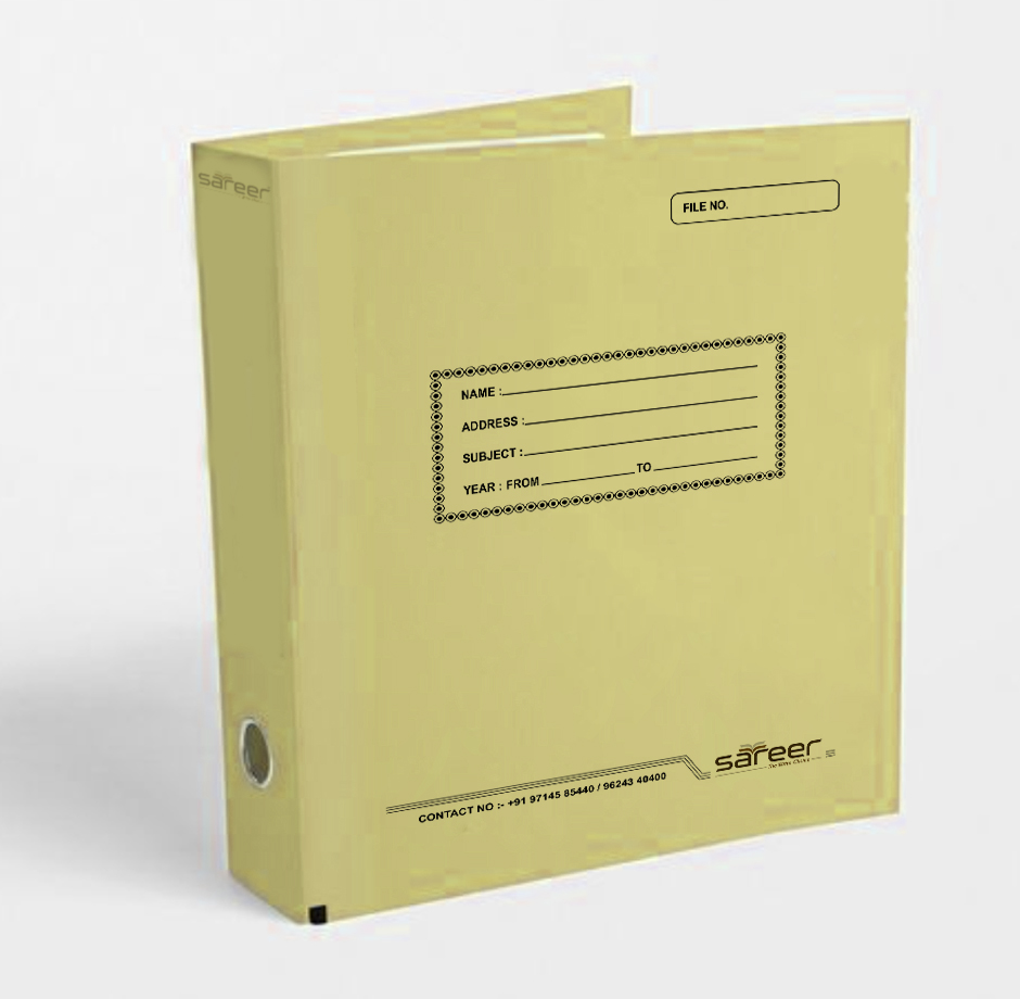 Box File - Feature: High Quality