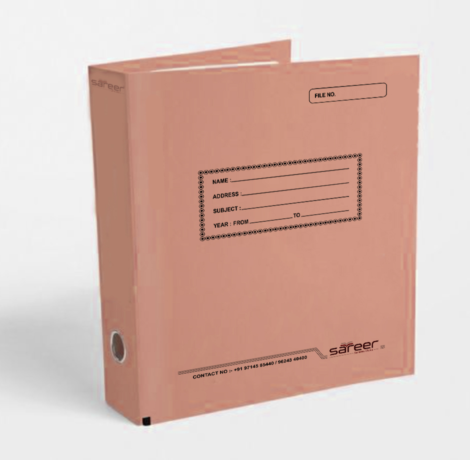 Box File - Feature: High Quality