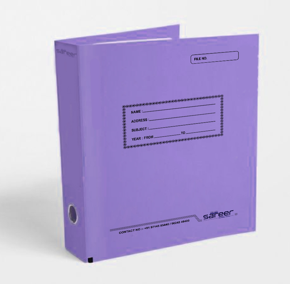 Box File - Feature: High Quality