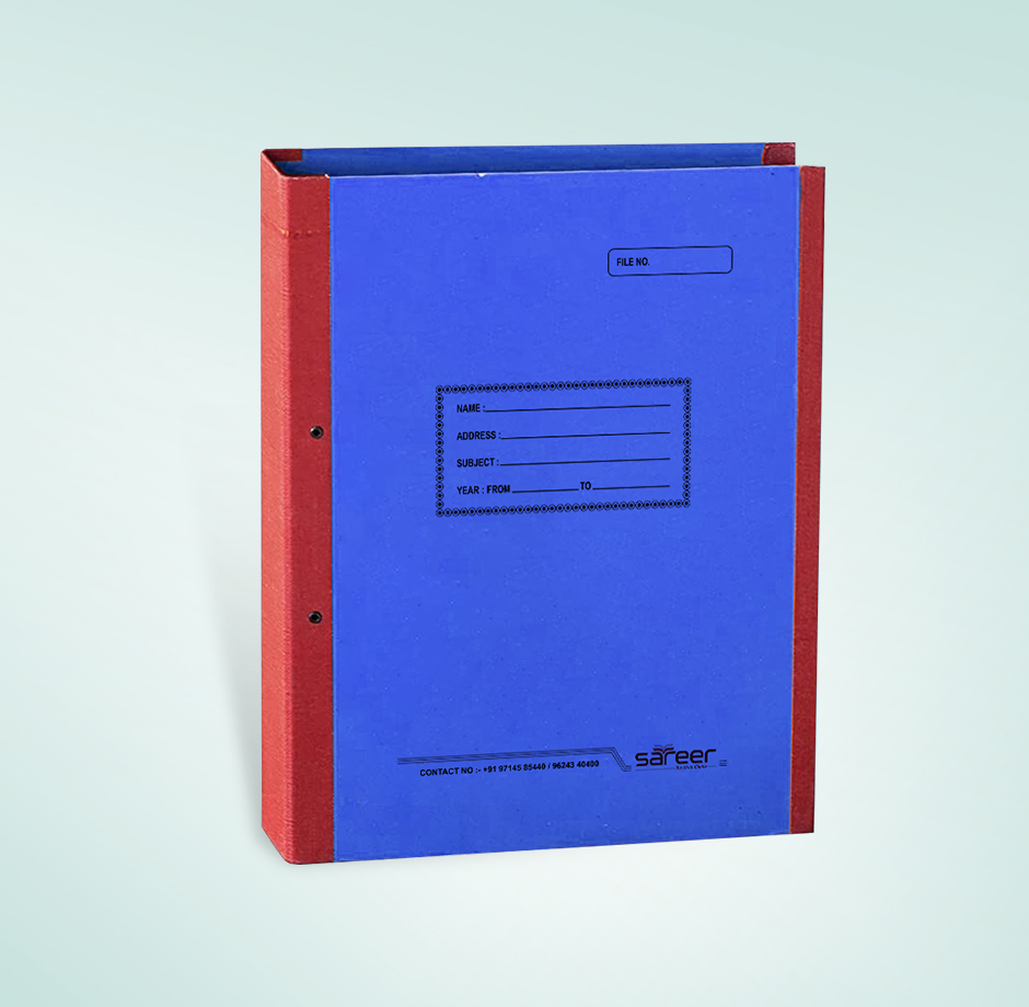 Gader File - Feature: High Quality