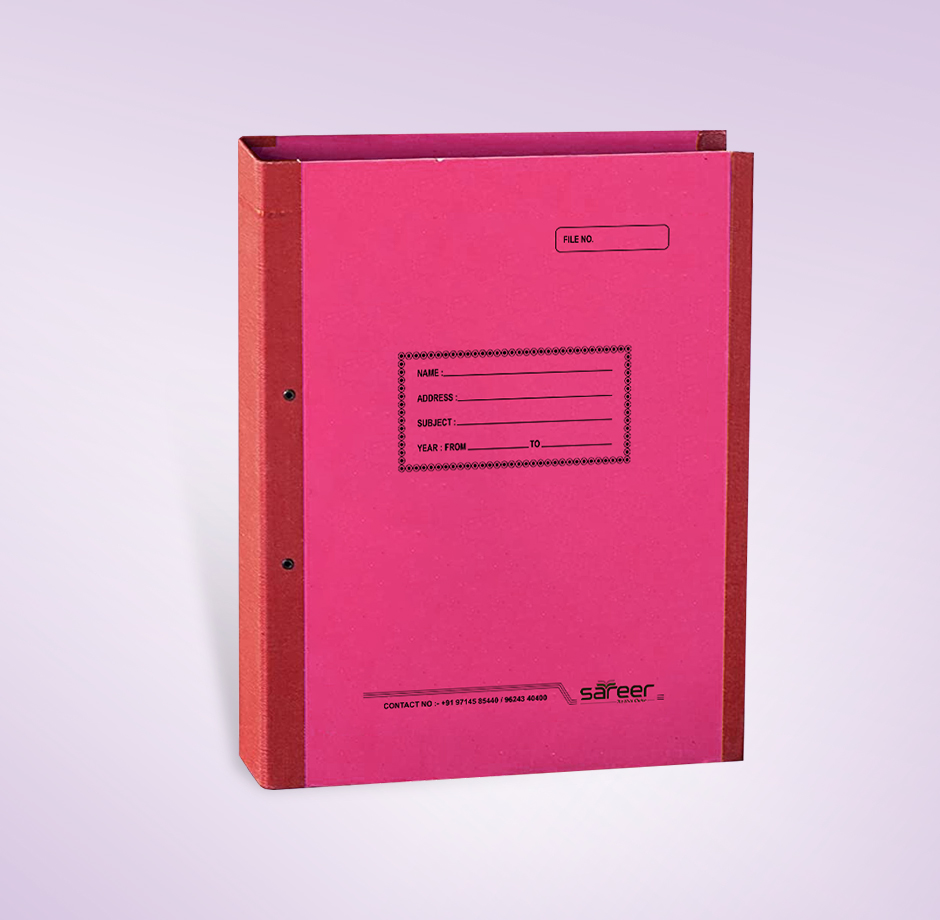 Gader File - Feature: High Quality