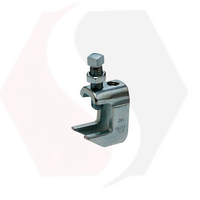 Forging Beam Clamp - Weight: 460 Grams (g)