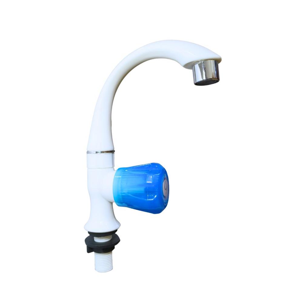 UE Crystal Max Swan Neck