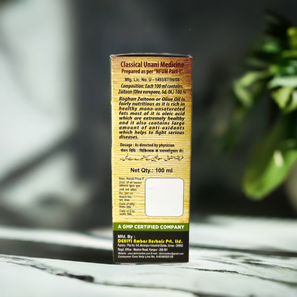 Dehlvi Roghan Zaitoon Olive Oil 100ml