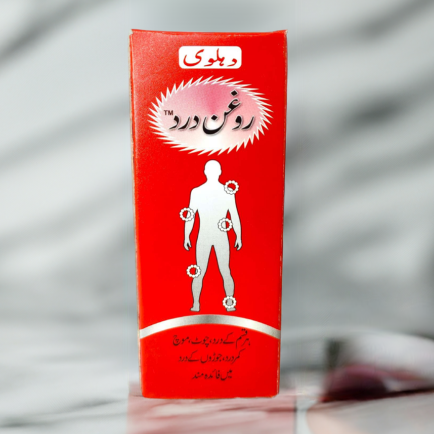 Dehlvi Roghan Dard 50ml - Age Group: Adult