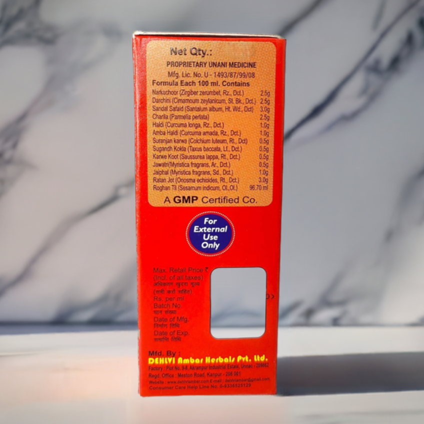 Dehlvi Roghan Dard 25ml