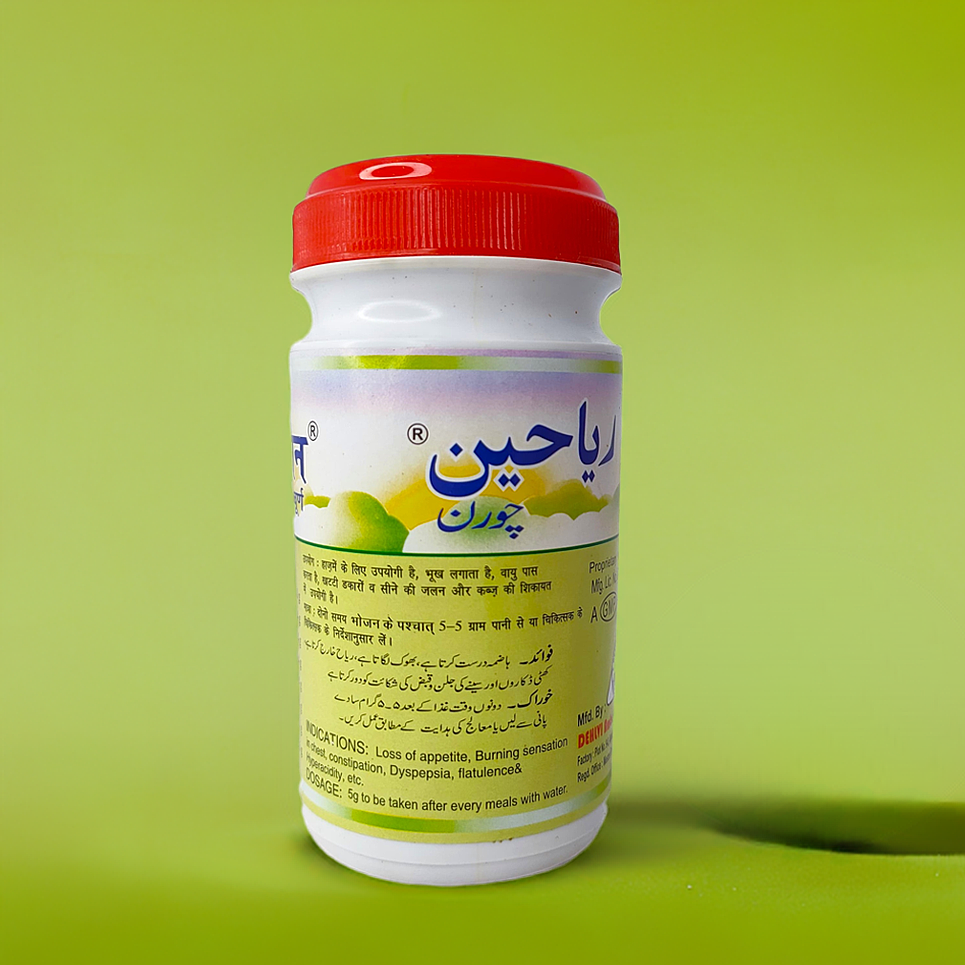 Dehlvi Riyaheen Churna 100gm