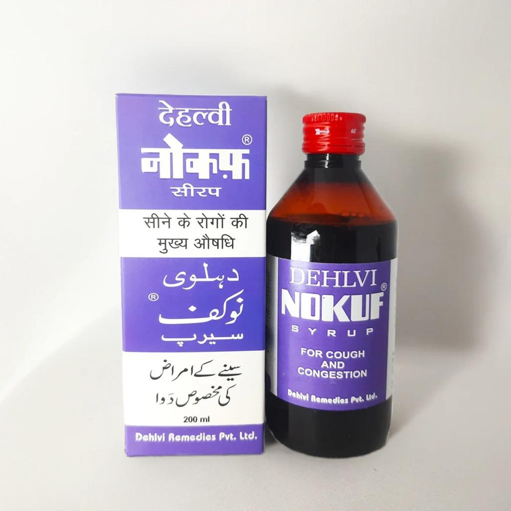 Dehlvi Nokuf Syrup 200ml
