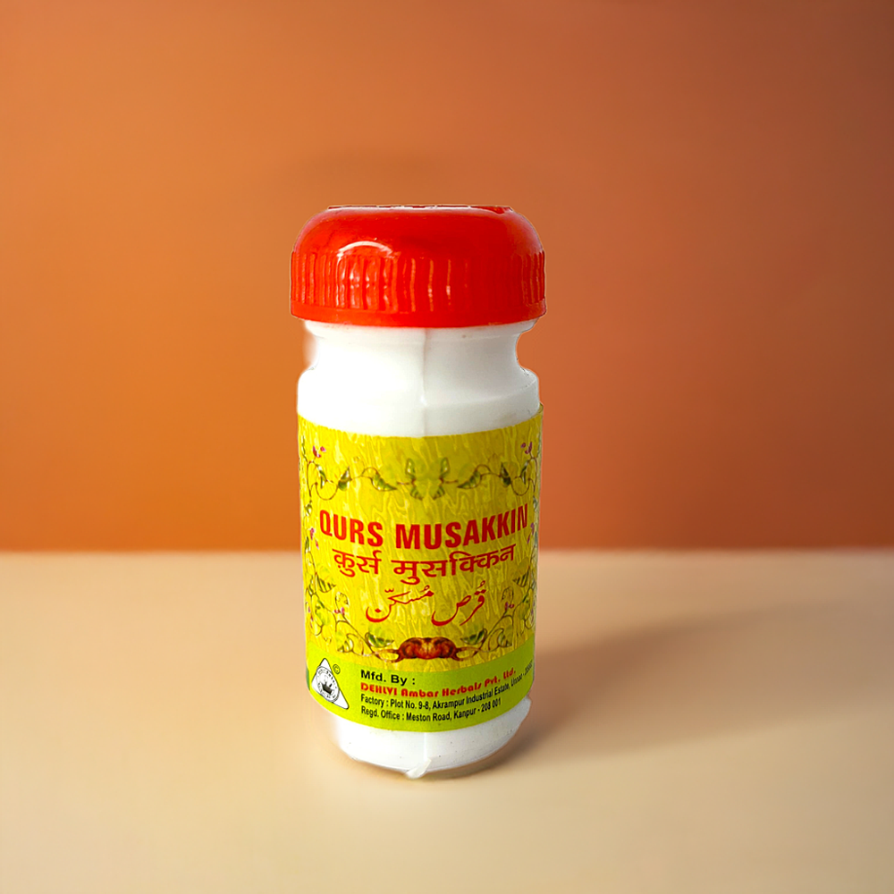 Dehlvi Qurs Musakkin 20 Tablets