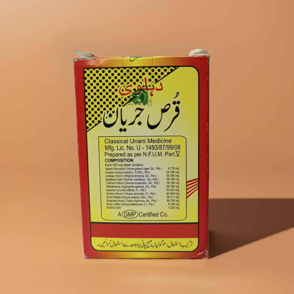 Dehlvi Qurs Jiryan 80 Tablet