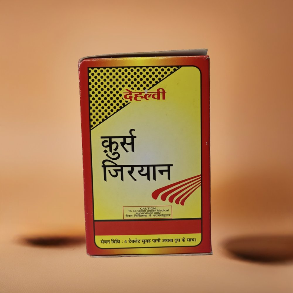 Dehlvi Qurs Jiryan 80 Tablet