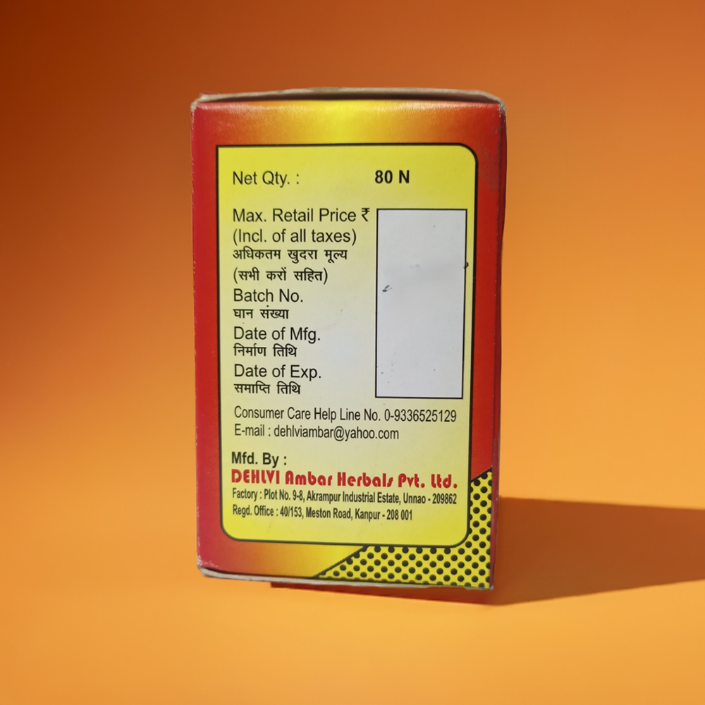 Dehlvi Qurs Jiryan 80 Tablet