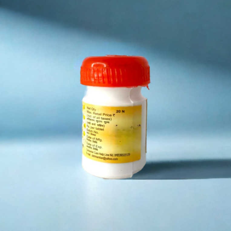 Dehlvi Qurs Dawa E Gurda 20 Tablets - Age Group: For Adults