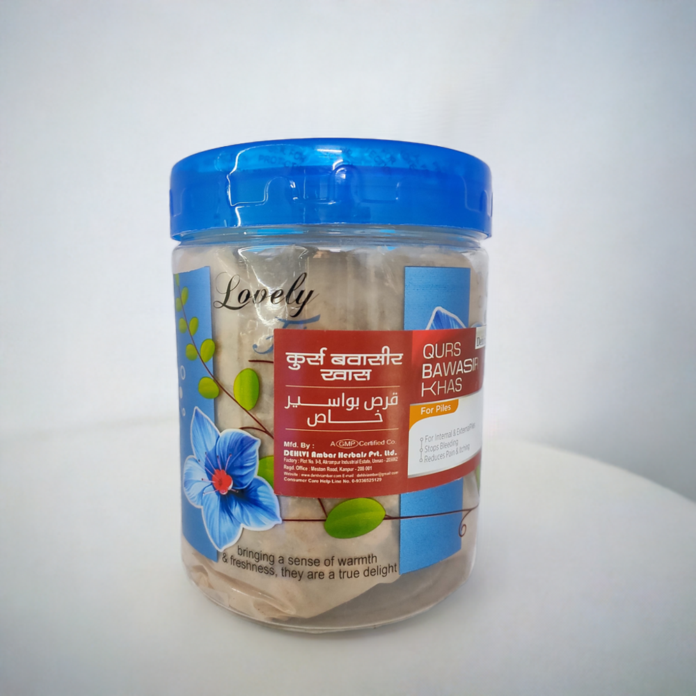 Dehlvi Qurs Bawasir Khas 1000 Tablets