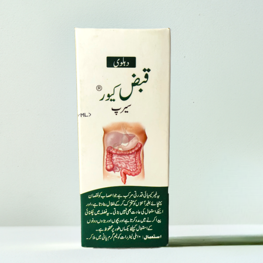Dehlvi Qabz Kure Syrup 100ml