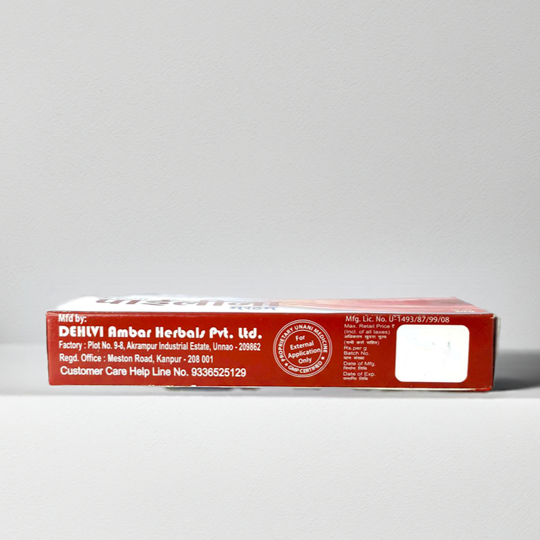 Dehlvi Pyleena Ointment 30g