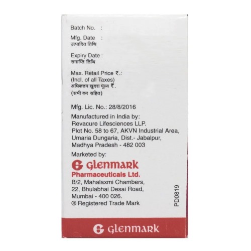 Epithra 10 mg Injection