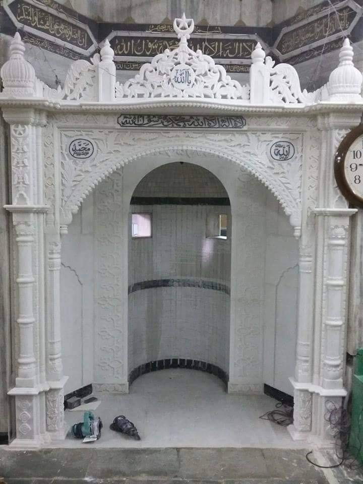 Marble Masjid Qibla