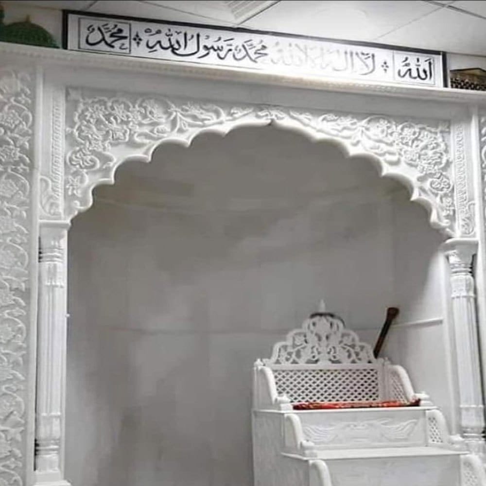 Marble Masjid Qibla