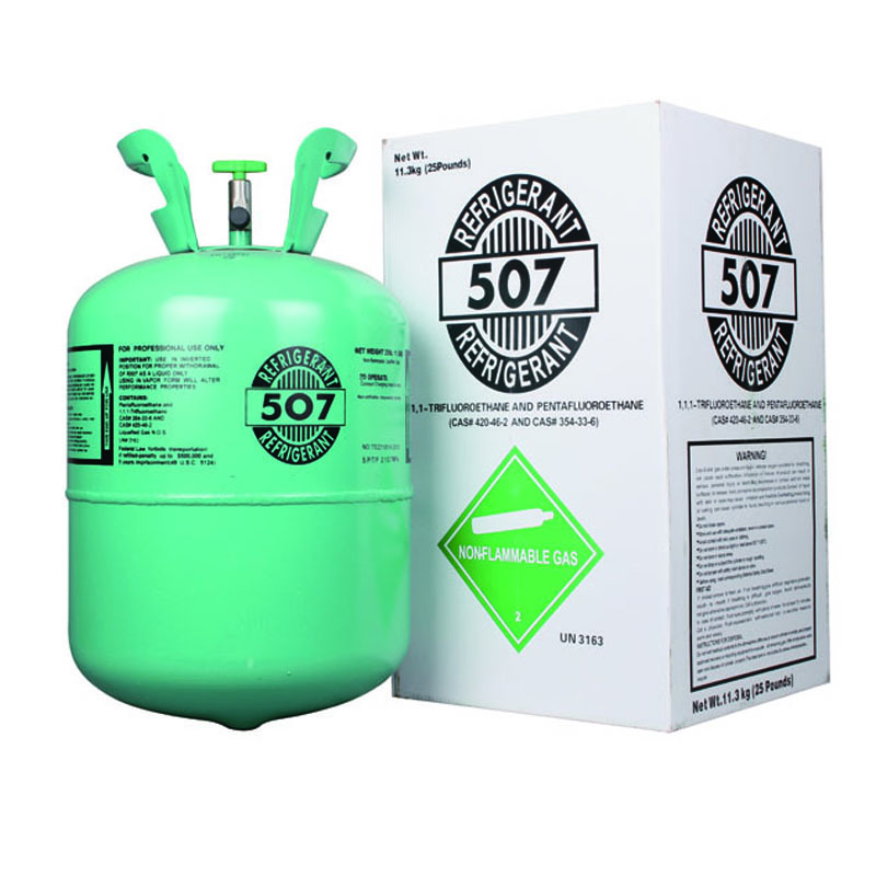 Refrigerant R507 - Application: Industrial