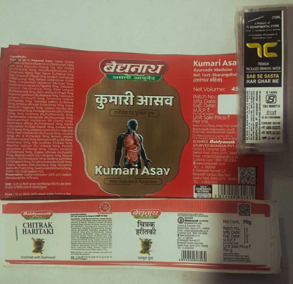 Pharmaceuticals Oral Drugs Label