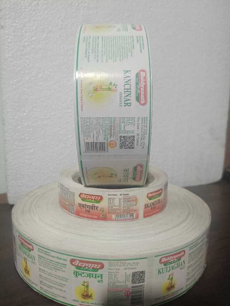 Pharmaceuticals Oral Drugs Label