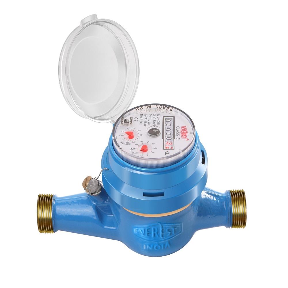 Mechanical Flow Meter - Color: Golden & Blue