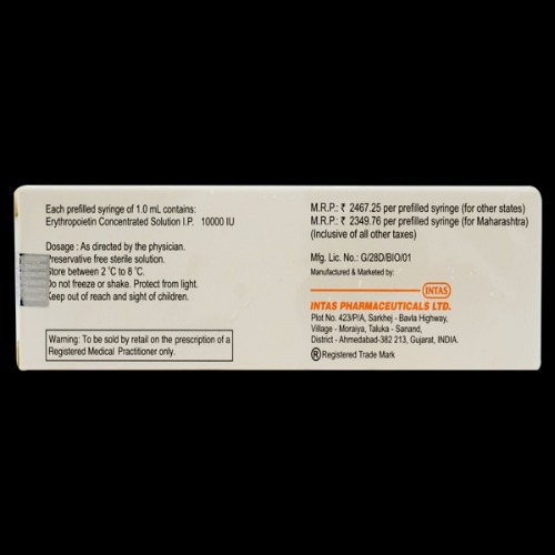 Erykine 10000 IU Injection