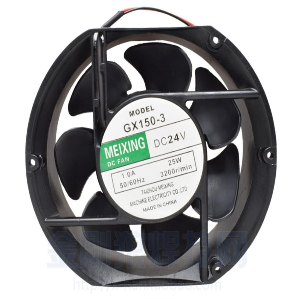 MEIXING GX150-3 24V DC 1.0A 25W 17251mm 0.034 HP 2900-3200 RPM Ball Bearing Axial Cooling Fan