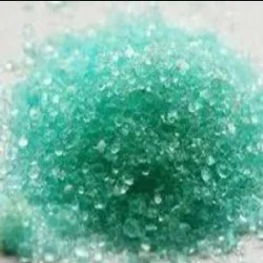 Ferrous Sulphate - Physical Form: Powder