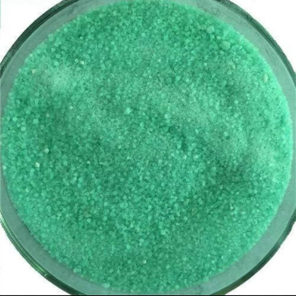 Ferrous Sulphate - Physical Form: Powder