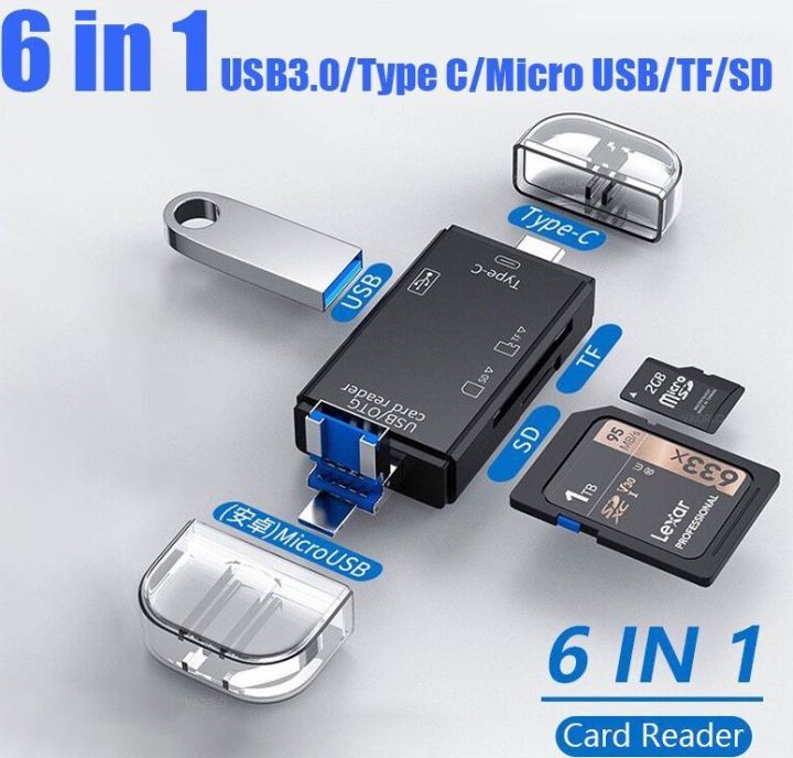 6in1 OTG Card Reader