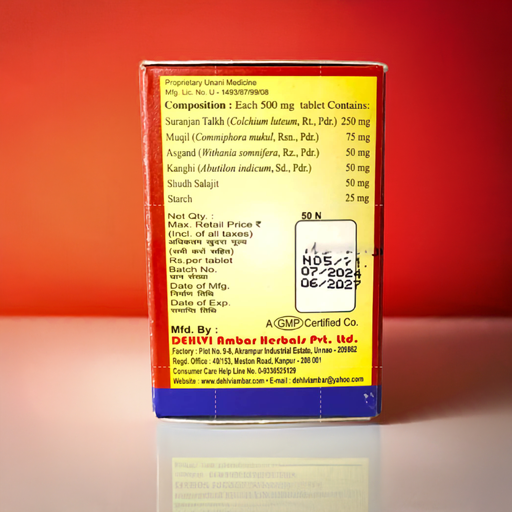 Dehlvi Nopain 50 Tablets