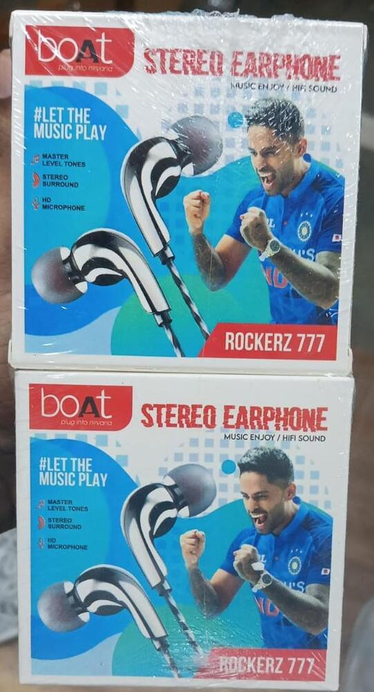 Boat 777 Rockerz Wired Earphone