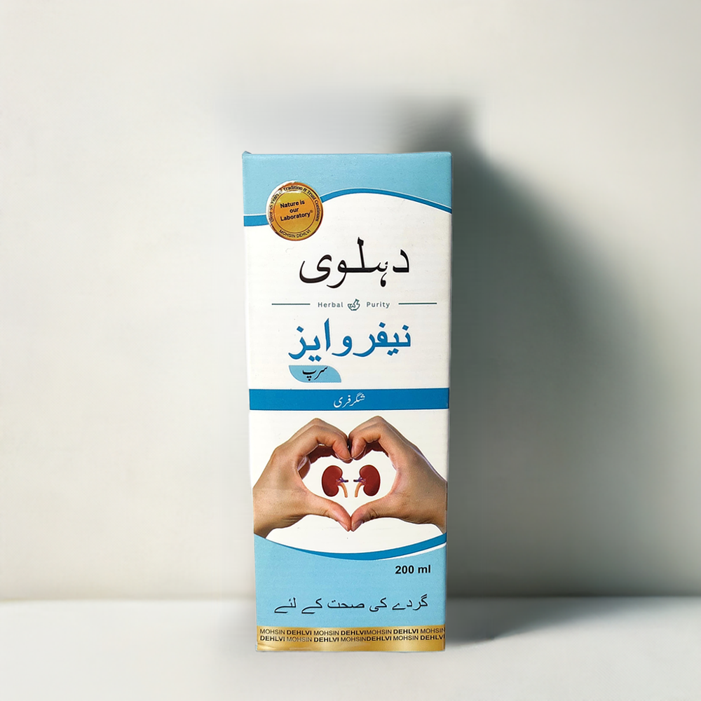 Dehlvi NephroEaze Syrup Sugar Free 200ml
