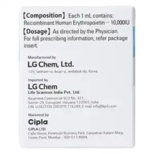 Espogen 10000 Iu Injection - Physical Form: Liquid