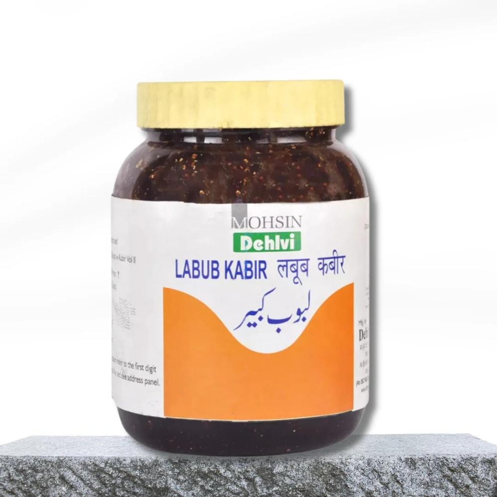 Dehlvi Labub Kabir 1kg