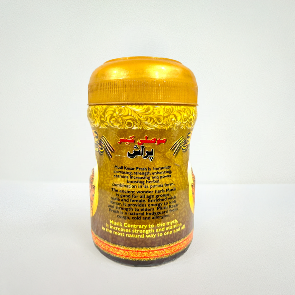 Dehlvi Musli Kesar Prash 380g