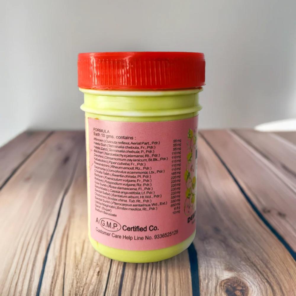 Dehlvi Musaffi Azam 125gm