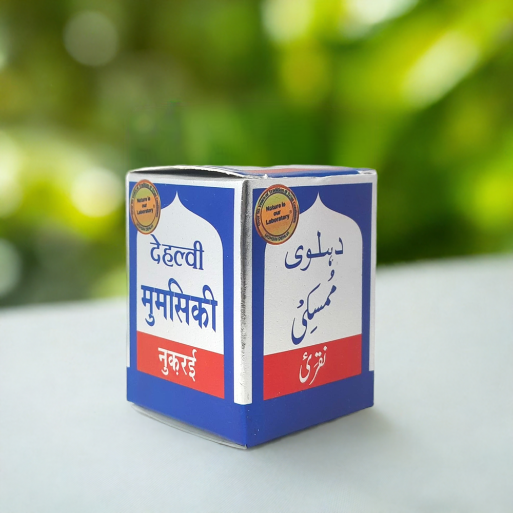 Dehlvi Mumsiki Nuqrai 20Pills