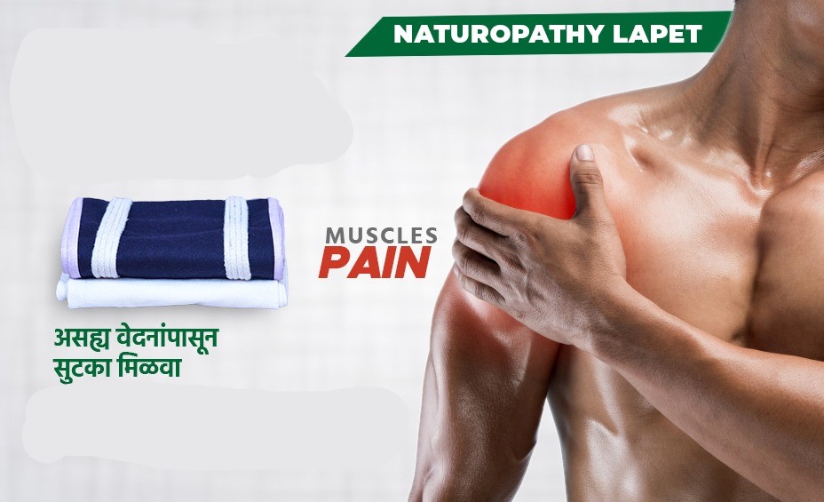 Naturopathy Lapet Muscles Pack