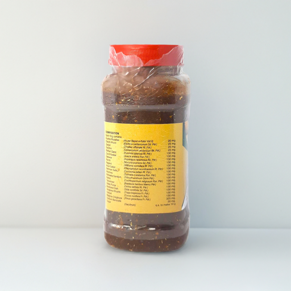 Dehlvi Mughalliz Musli 500g