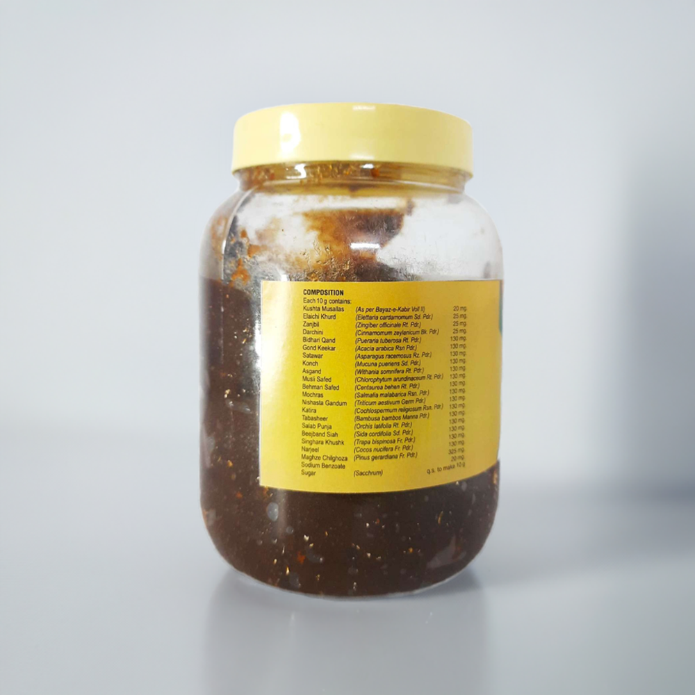 Dehlvi Mughalliz Musli 1kg