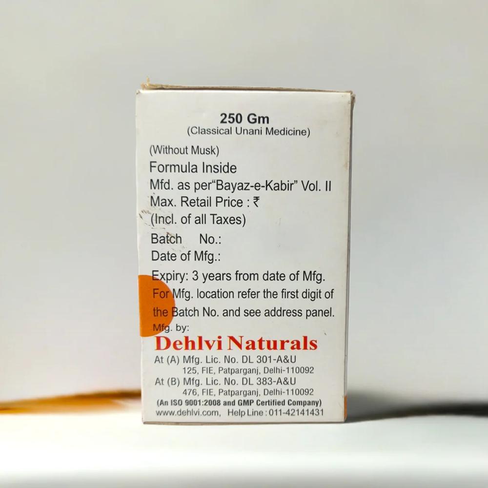 Dehlvi Majun Salab 250g