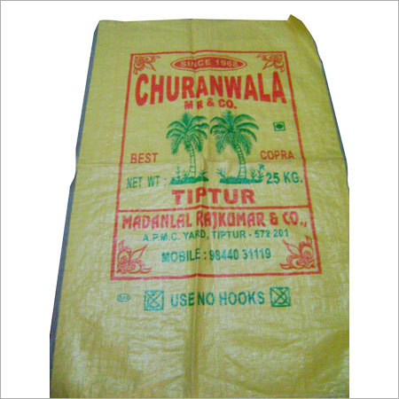 बीओपीपी लेमिनेटेड पीपी Woven बोरियां