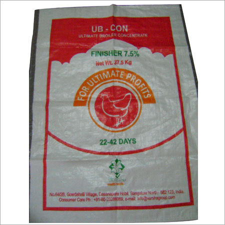 लैमिनेटेड पीपी बुनाई वाले बैग