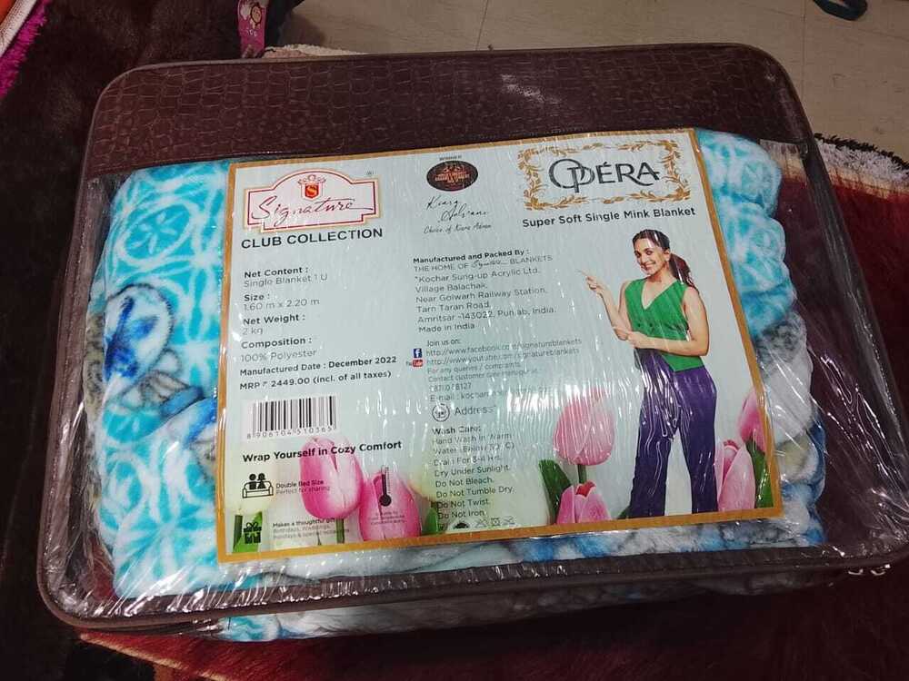 Signature Opera Blanket - Fabric Type: Velour