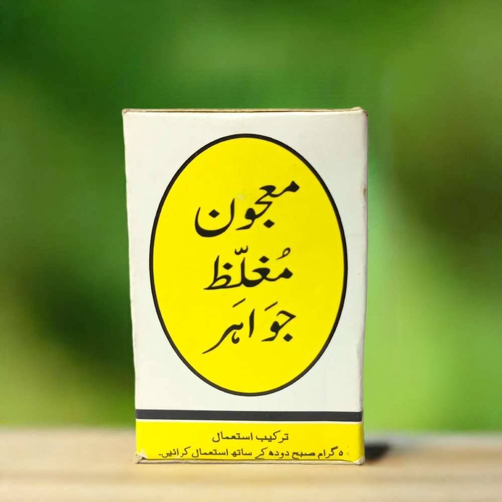 Dehlvi Majun Mughalliz Jawahar 60g