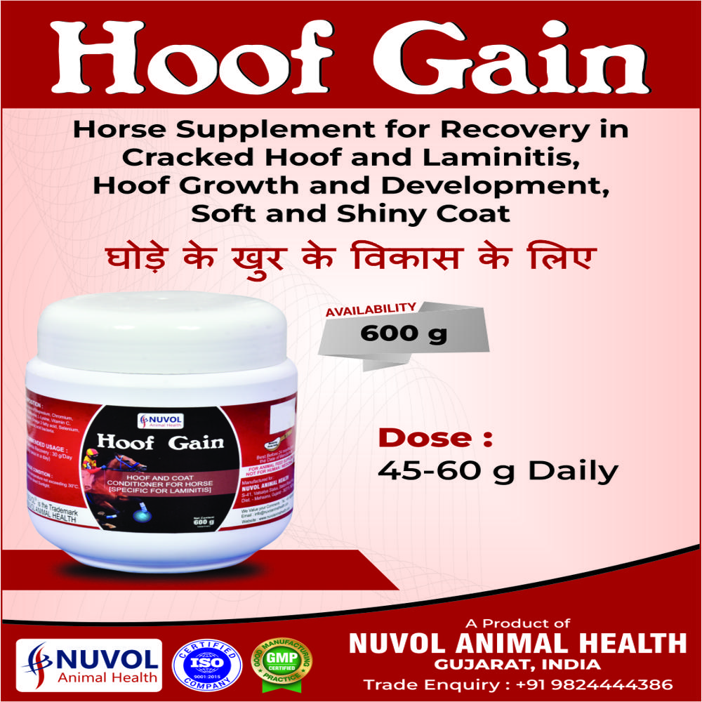 Hoof Gain Horse Hoof Supplement