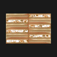 5661 Digital Wall Tiles - Color: Any Color
